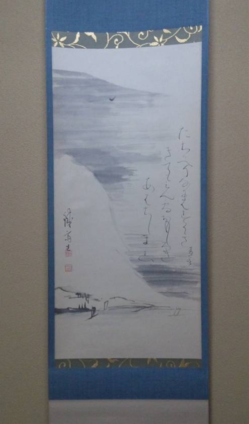 oshirase024.jpg(180713 byte)