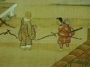 oshirase025.jpg(10615 byte)